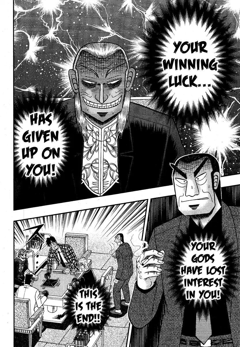 Akagi Chapter 281 page 8 - Chapter 281