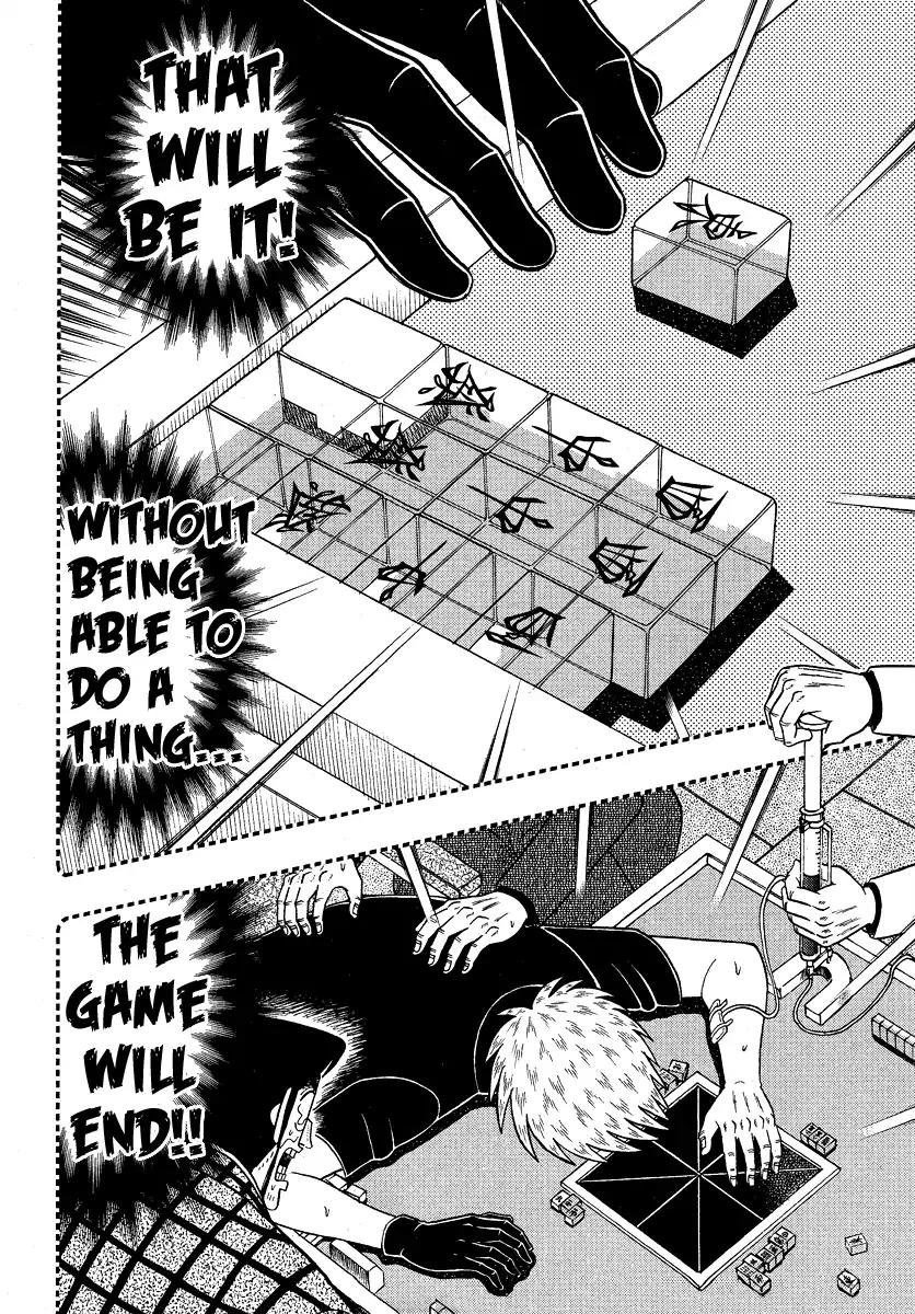 Akagi Chapter 282 page 11 - Chapter 282