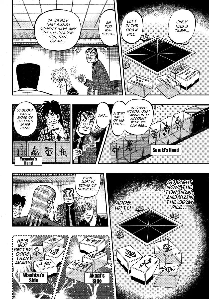 Akagi Chapter 282 page 17 - Chapter 282