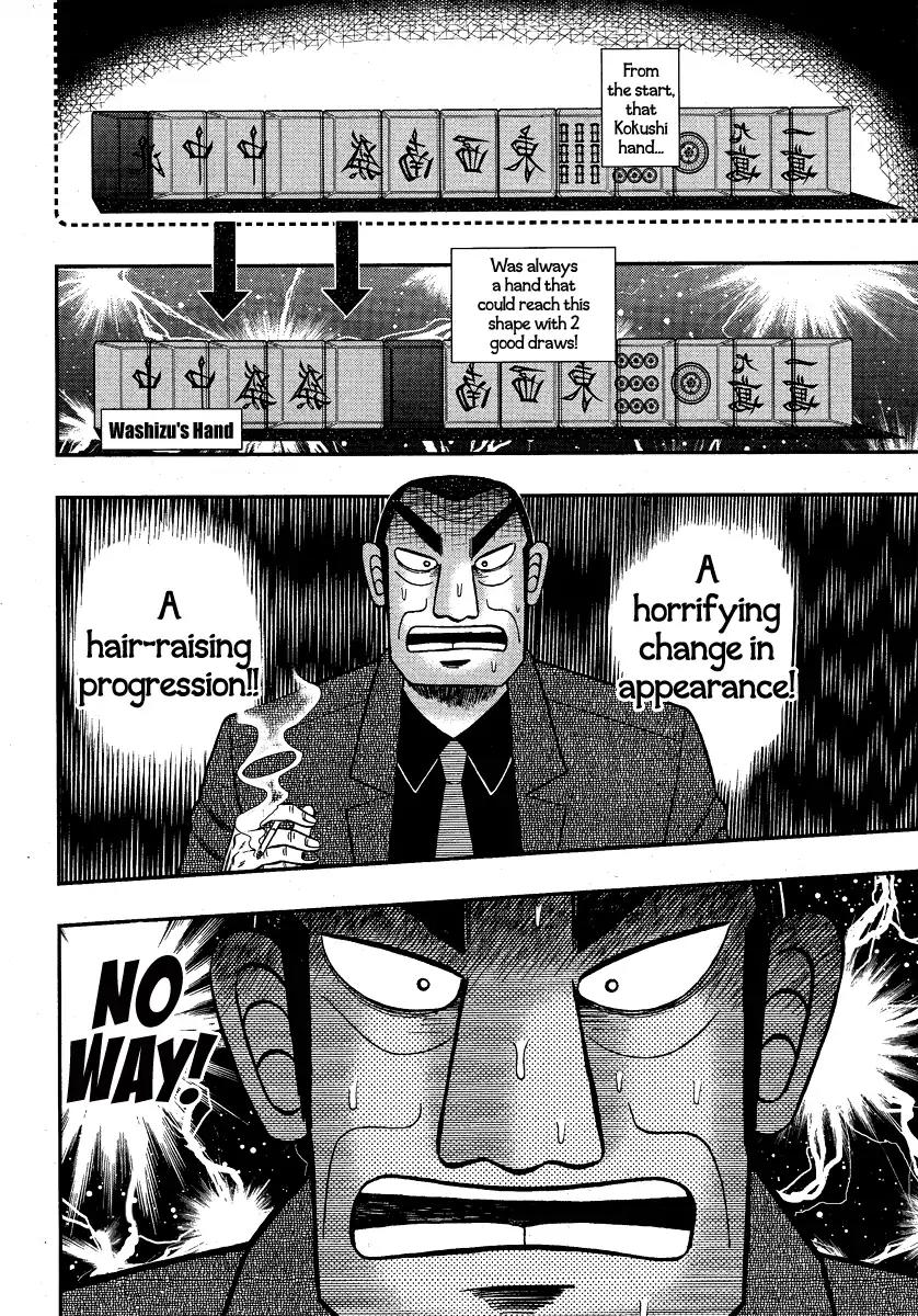 Akagi Chapter 282 page 7 - Chapter 282