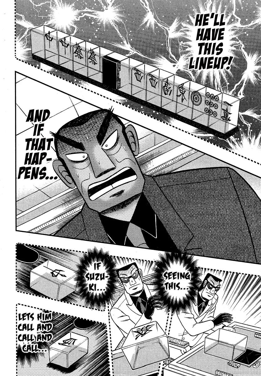 Akagi Chapter 282 page 9 - Chapter 282