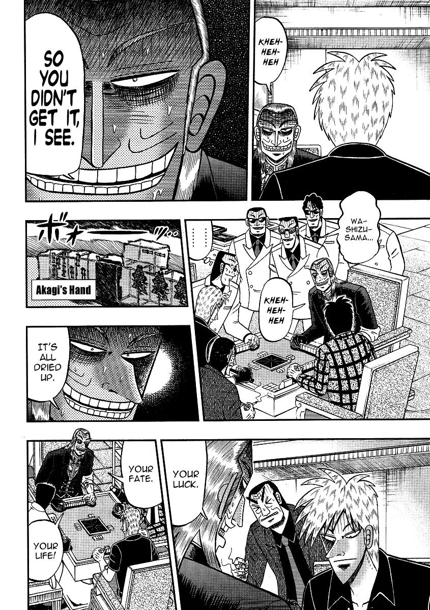 Akagi Chapter 283 page 12 - Chapter 283