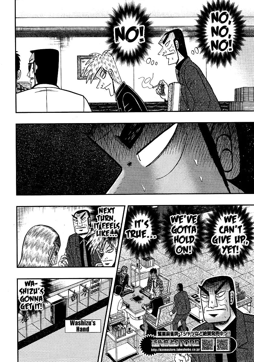 Akagi Chapter 283 page 14 - Chapter 283