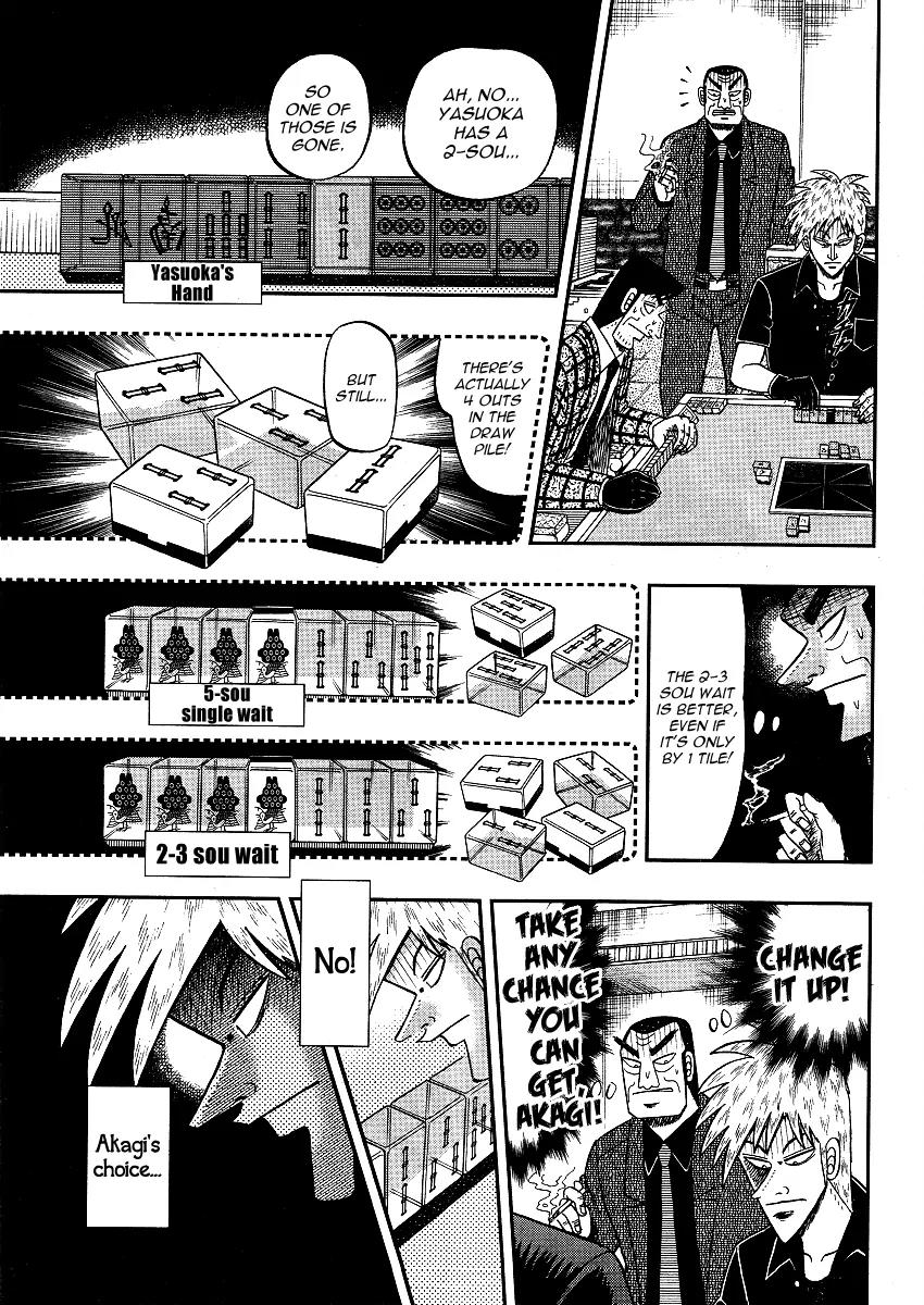Akagi Chapter 283 page 17 - Chapter 283