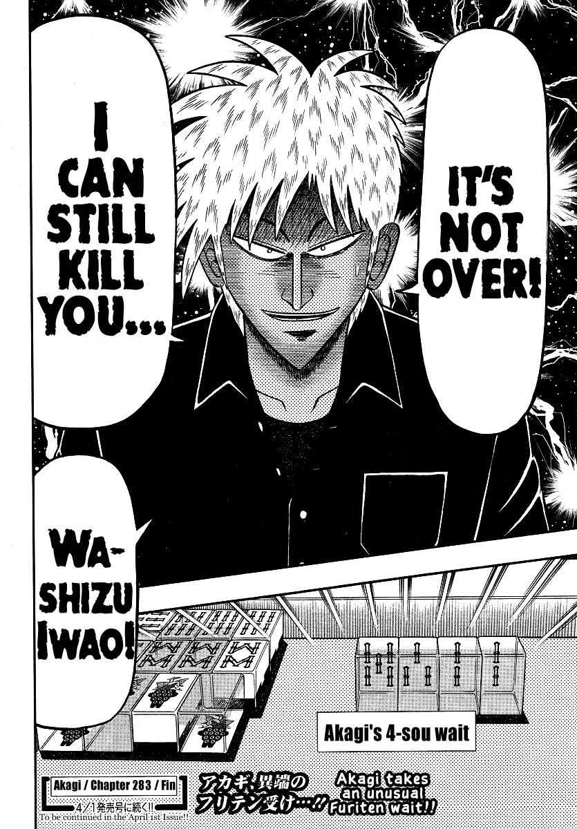 Akagi Chapter 283 page 22 - Chapter 283