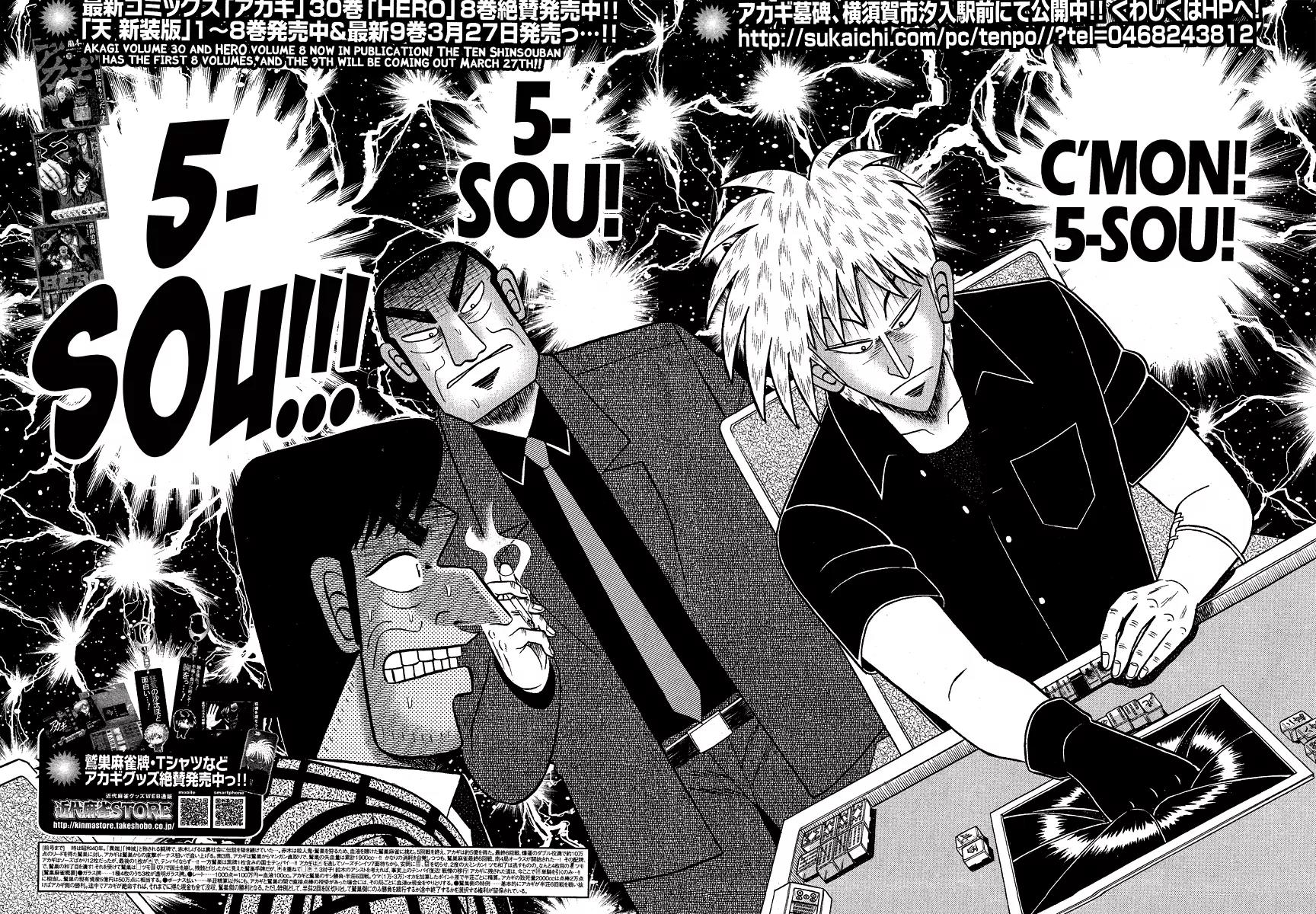 Akagi Chapter 283 page 3 - Chapter 283