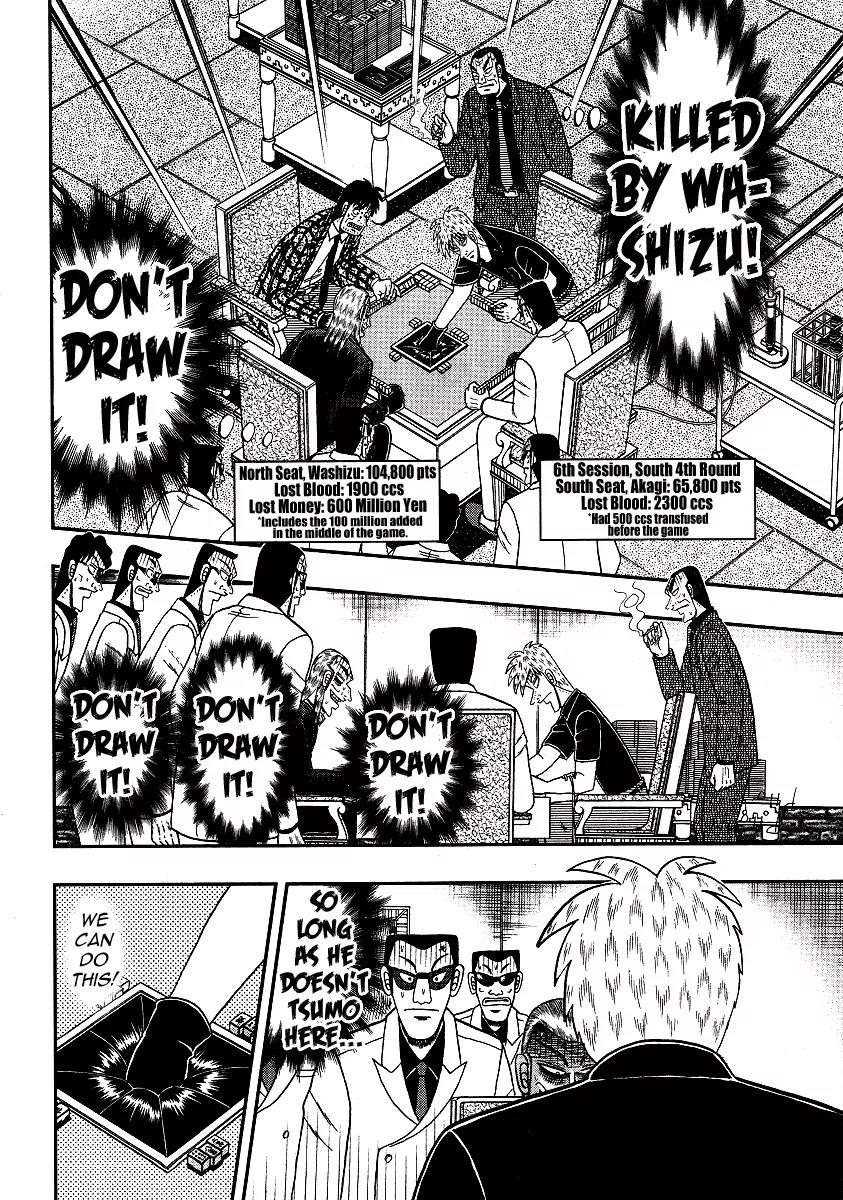 Akagi Chapter 283 page 5 - Chapter 283