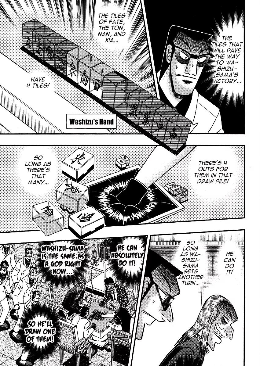 Akagi Chapter 283 page 6 - Chapter 283