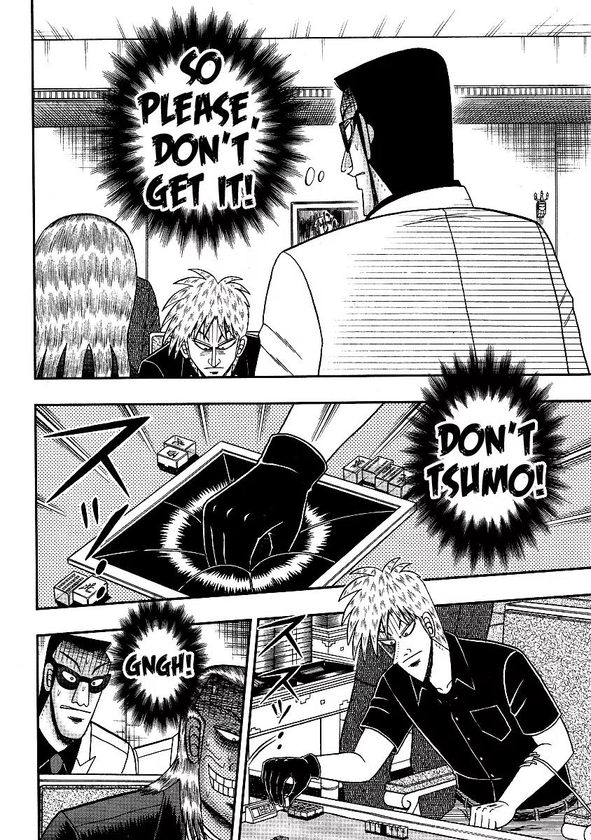 Akagi Chapter 283 page 7 - Chapter 283
