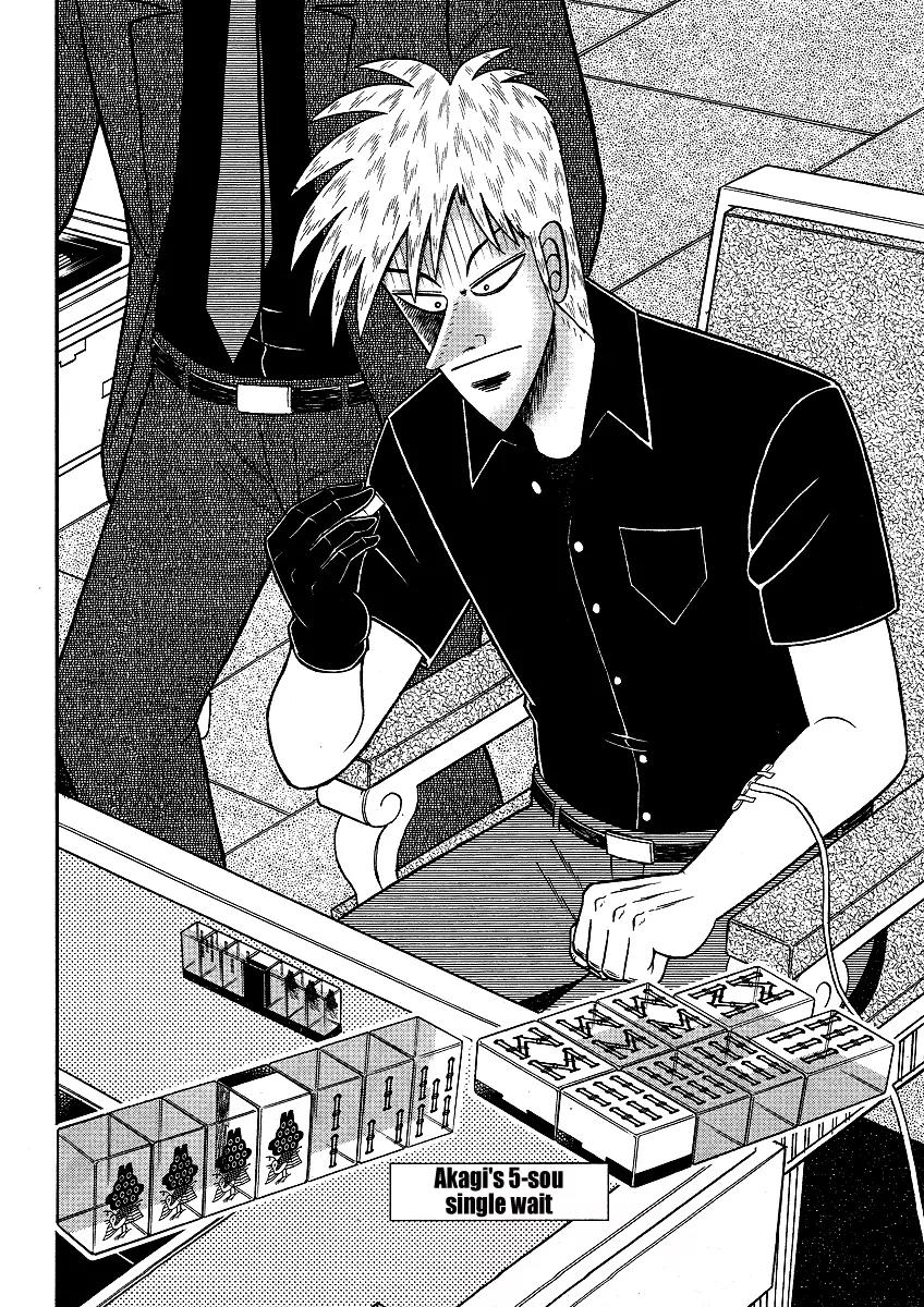 Akagi Chapter 283 page 9 - Chapter 283