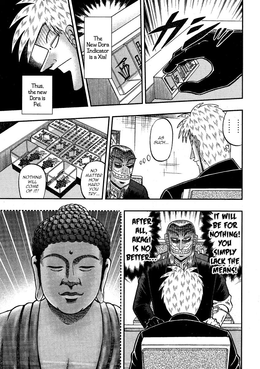 Akagi Chapter 284 page 10 - Chapter 284