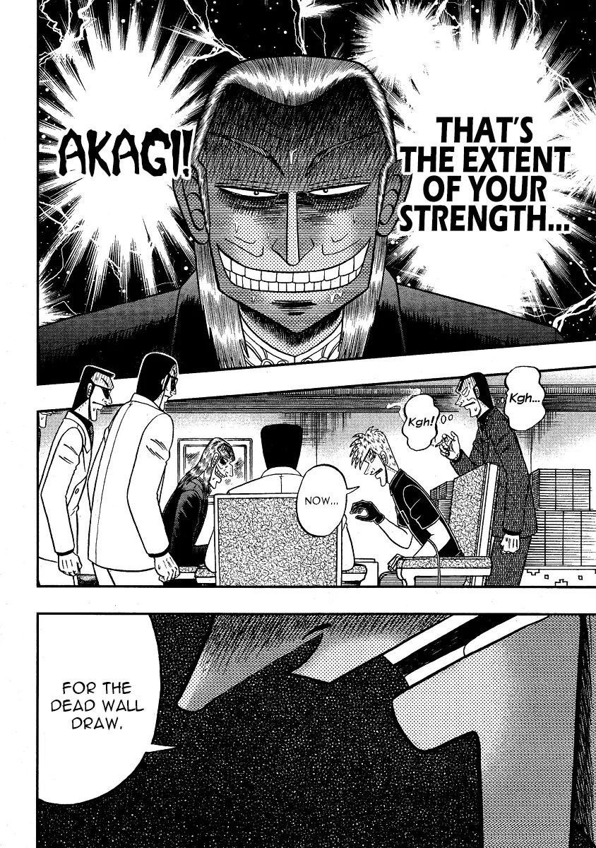 Akagi Chapter 284 page 12 - Chapter 284