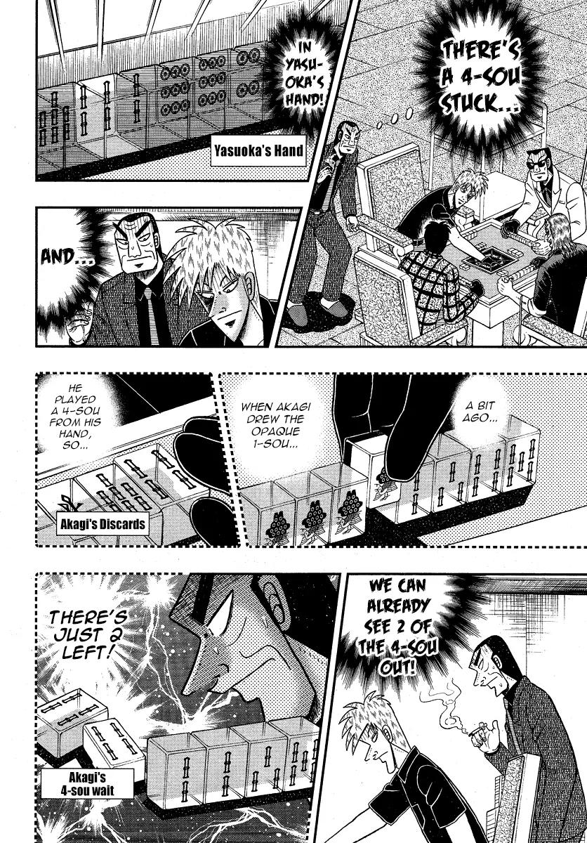 Akagi Chapter 284 page 14 - Chapter 284