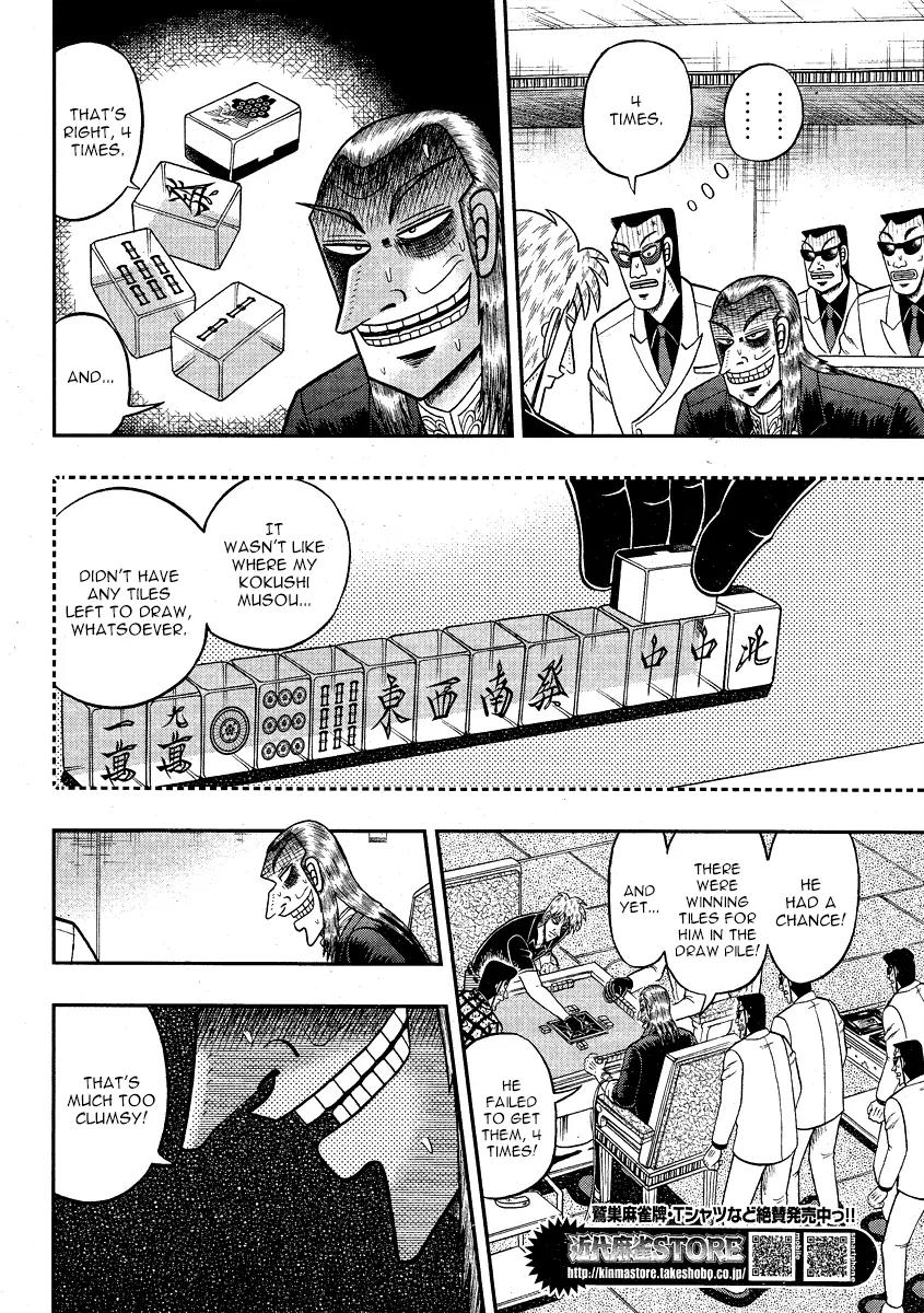 Akagi Chapter 284 page 16 - Chapter 284
