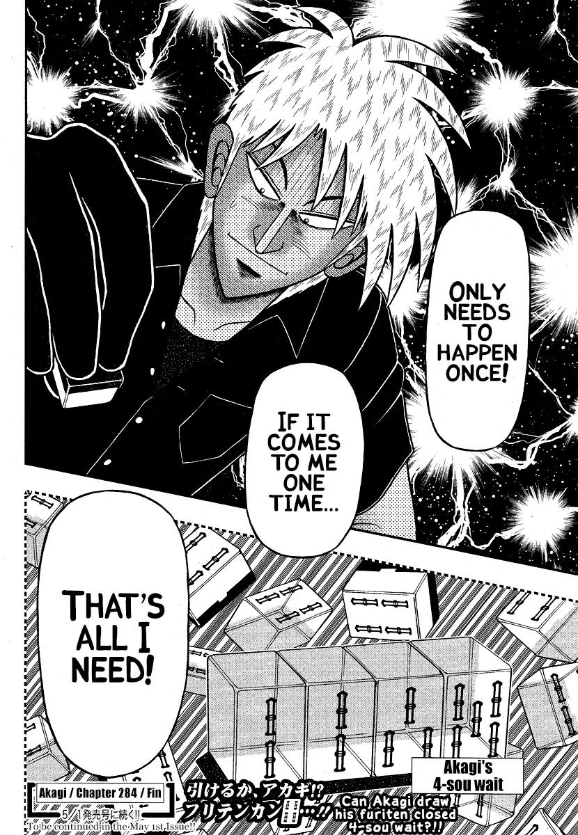 Akagi Chapter 284 page 22 - Chapter 284