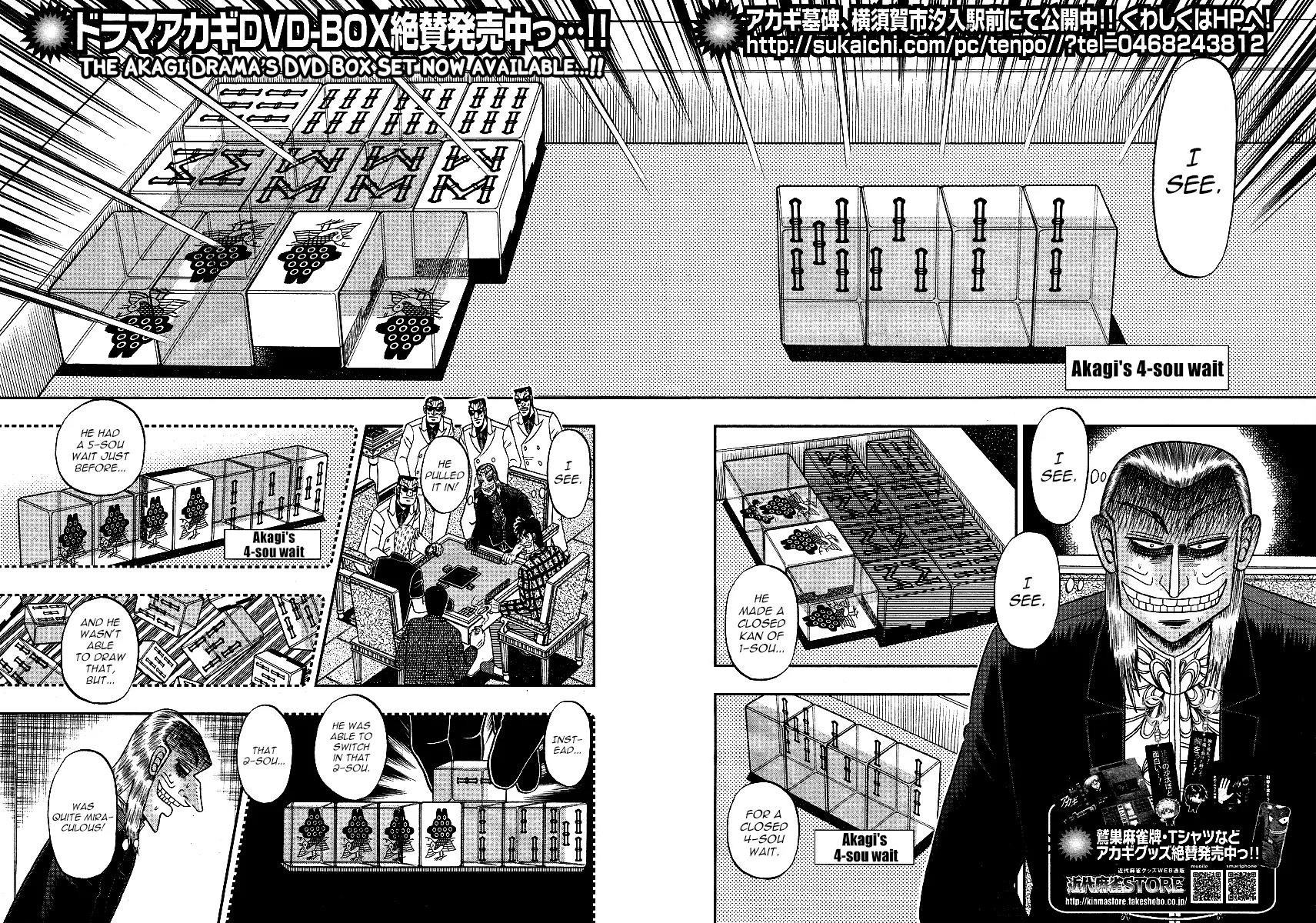 Akagi Chapter 284 page 3 - Chapter 284