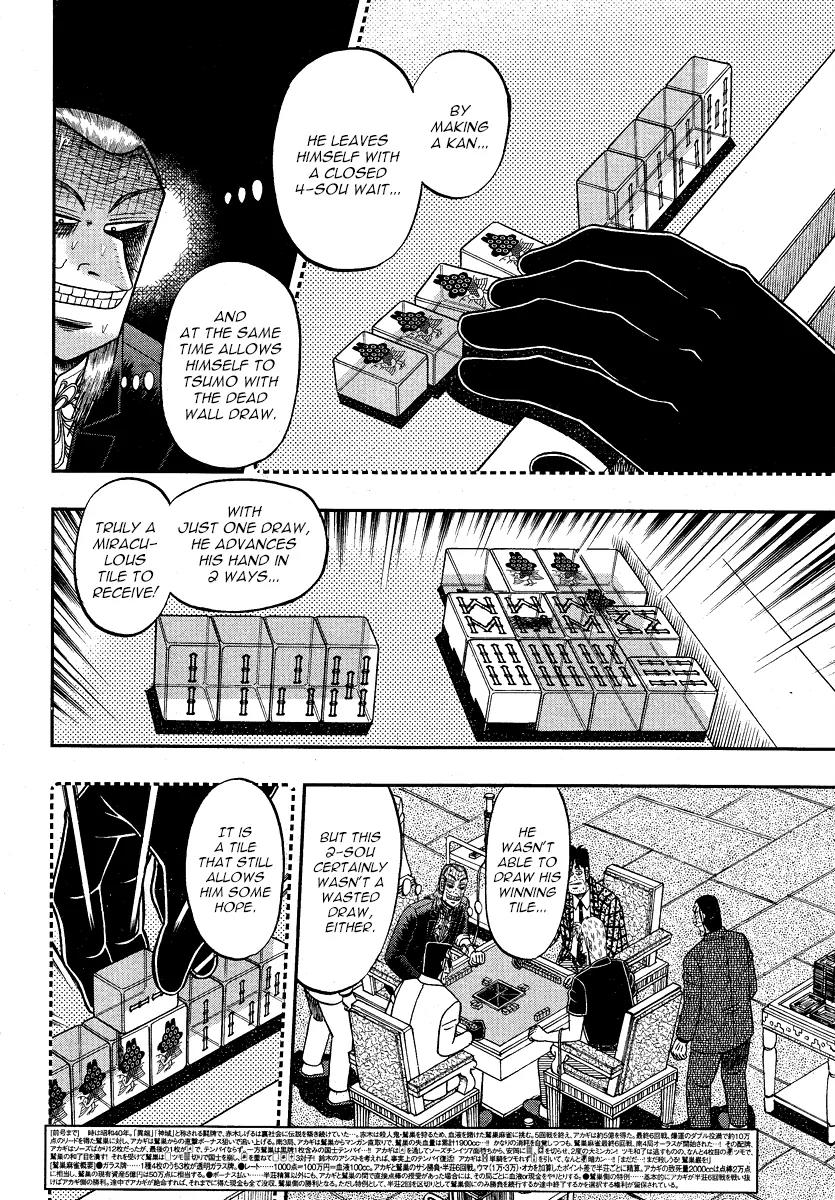 Akagi Chapter 284 page 4 - Chapter 284