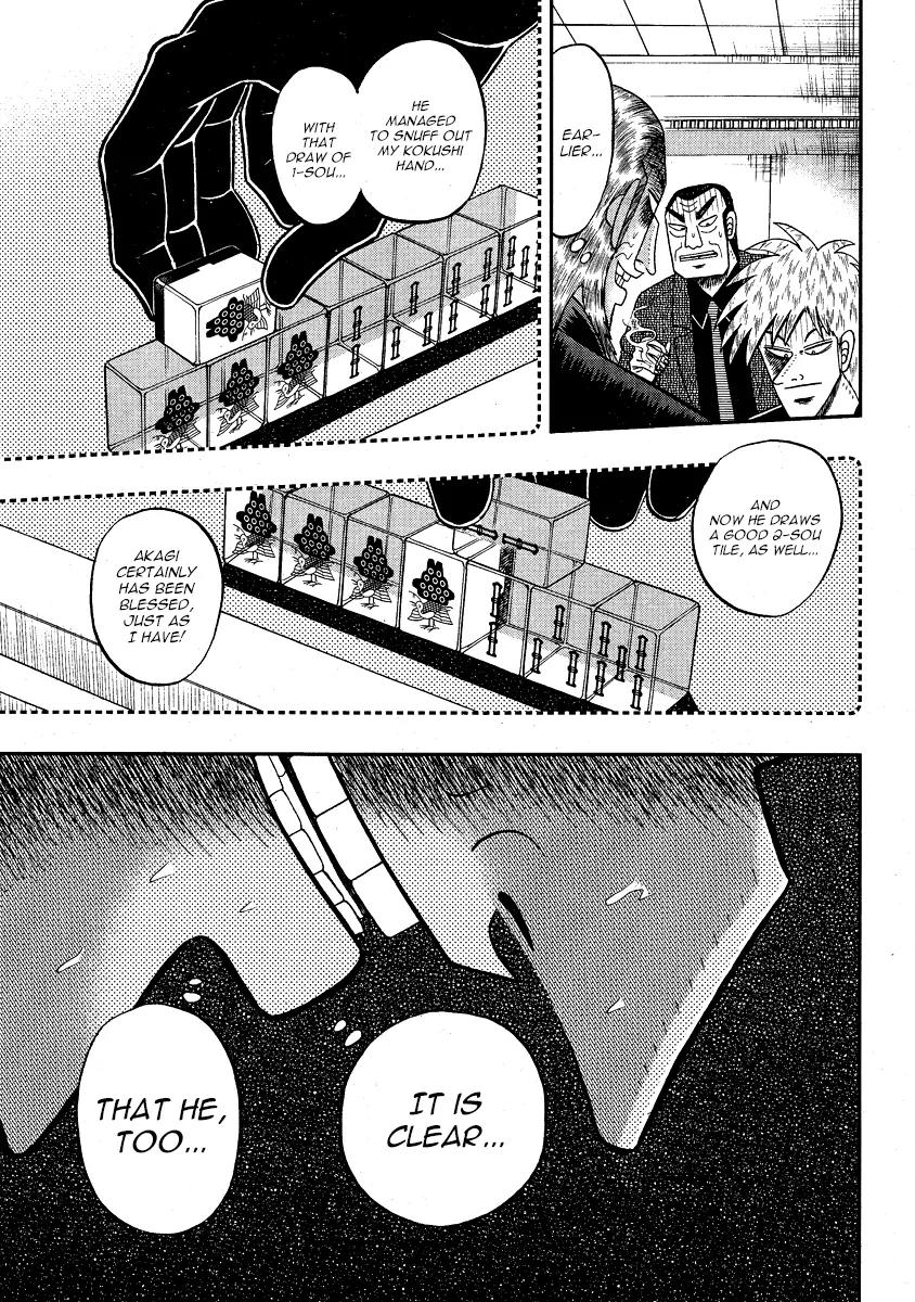 Akagi Chapter 284 page 5 - Chapter 284