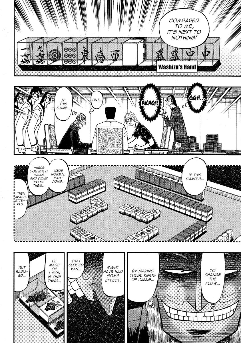 Akagi Chapter 284 page 7 - Chapter 284