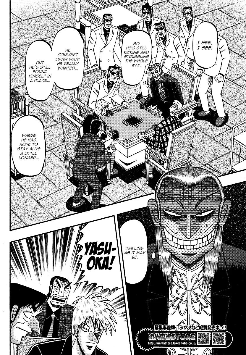 Akagi Chapter 285 page 16 - Chapter 285