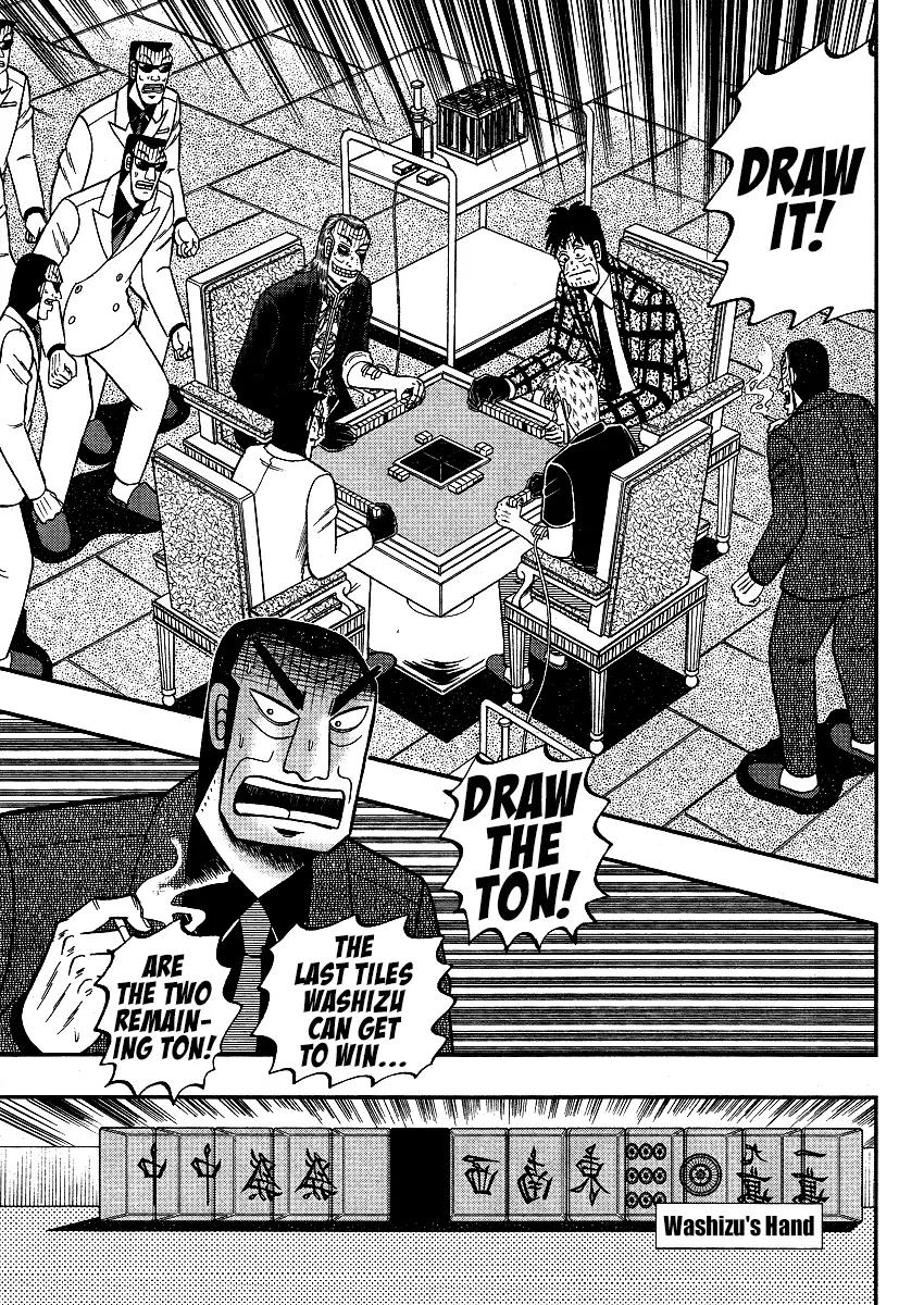 Akagi Chapter 285 page 17 - Chapter 285