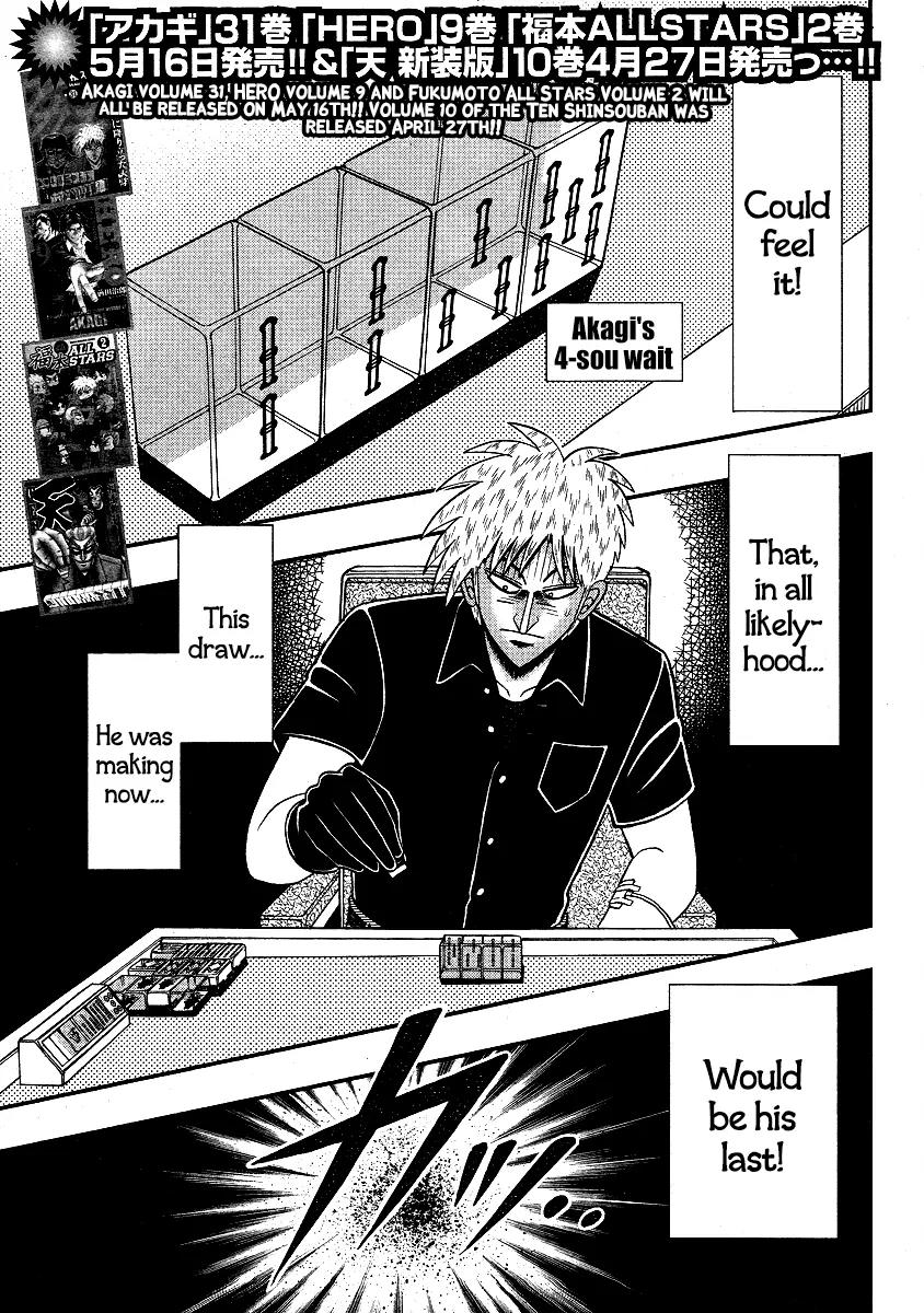 Akagi Chapter 285 page 4 - Chapter 285