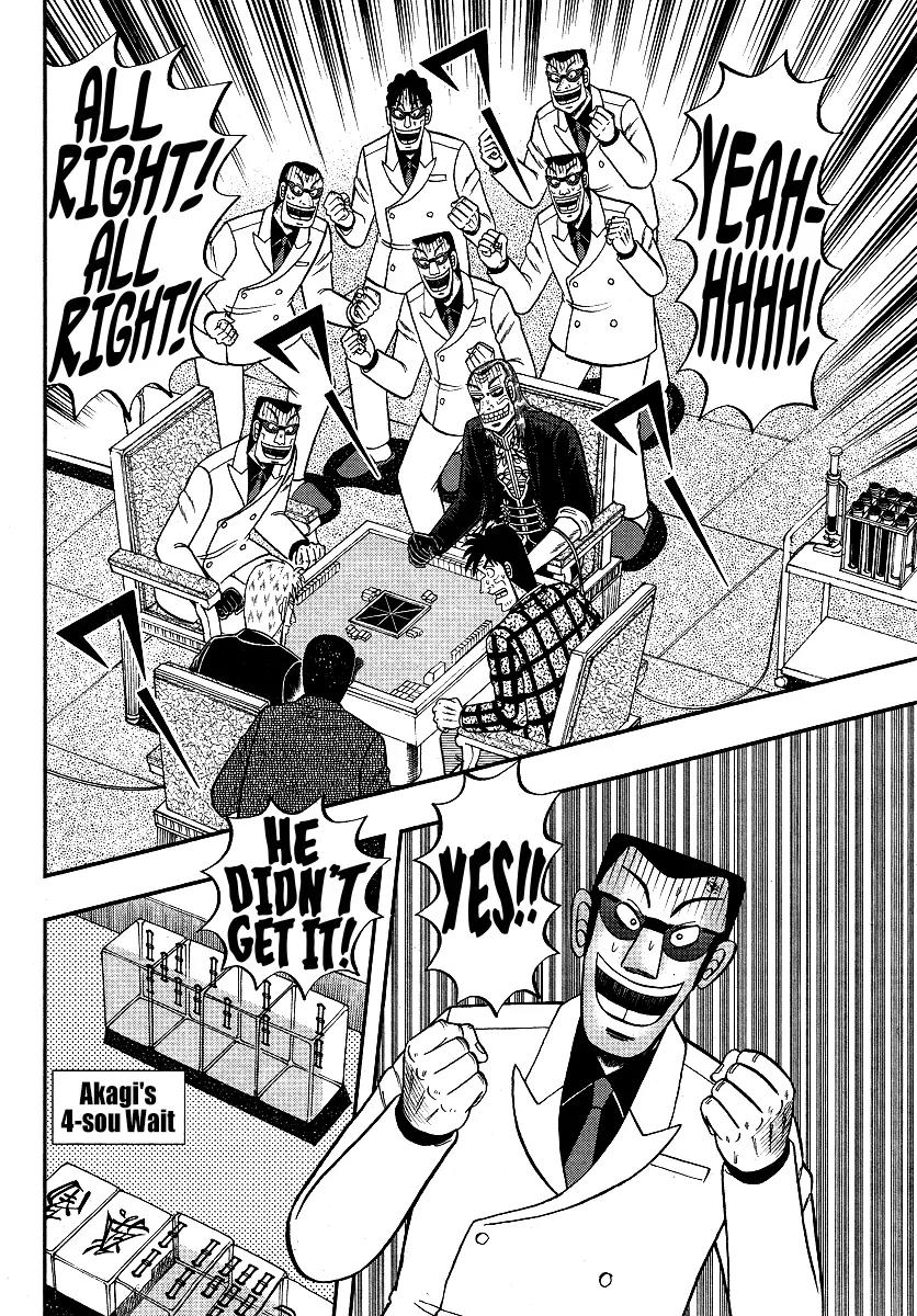 Akagi Chapter 285 page 8 - Chapter 285