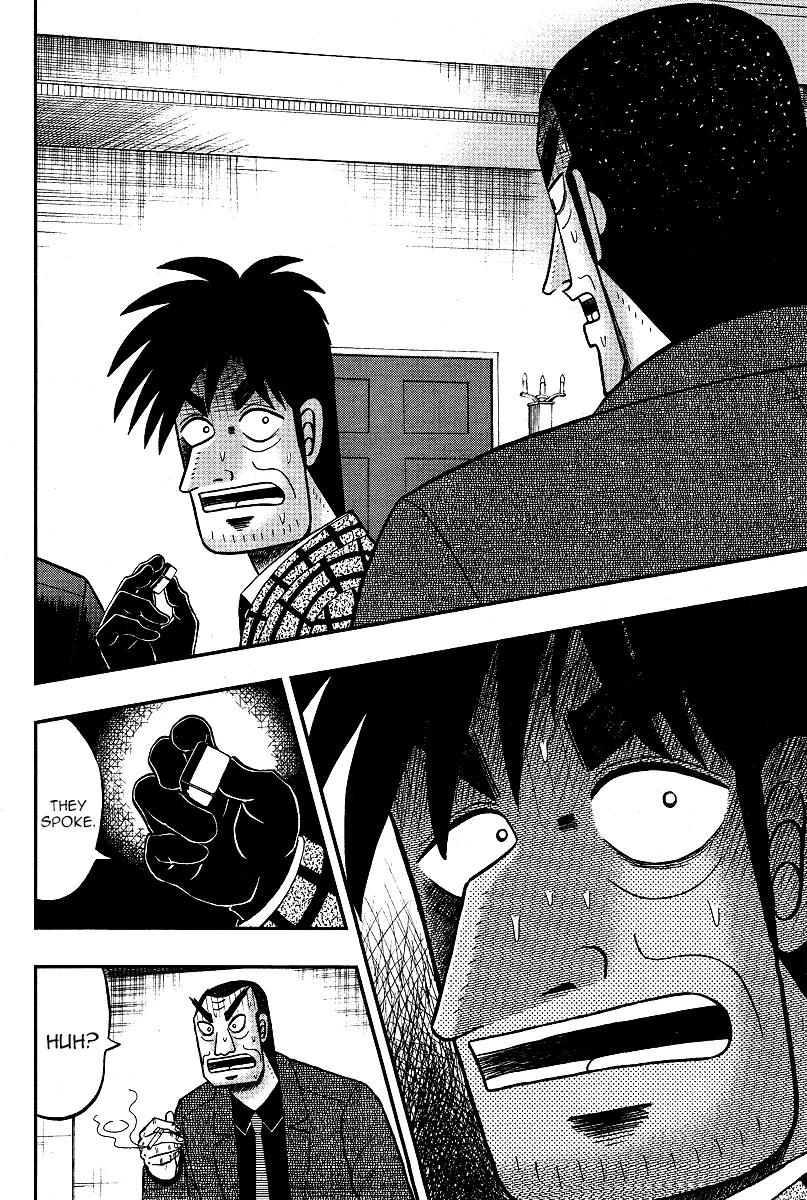 Akagi Chapter 286 page 10 - Chapter 286