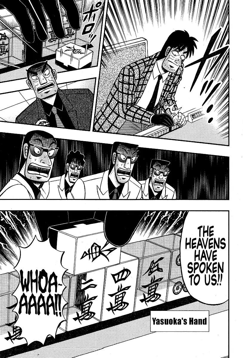 Akagi Chapter 286 page 11 - Chapter 286