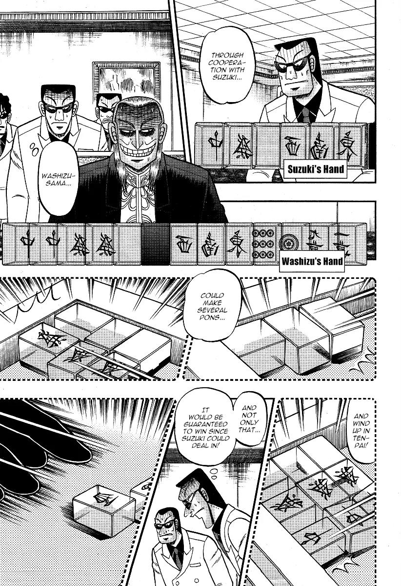 Akagi Chapter 286 page 14 - Chapter 286