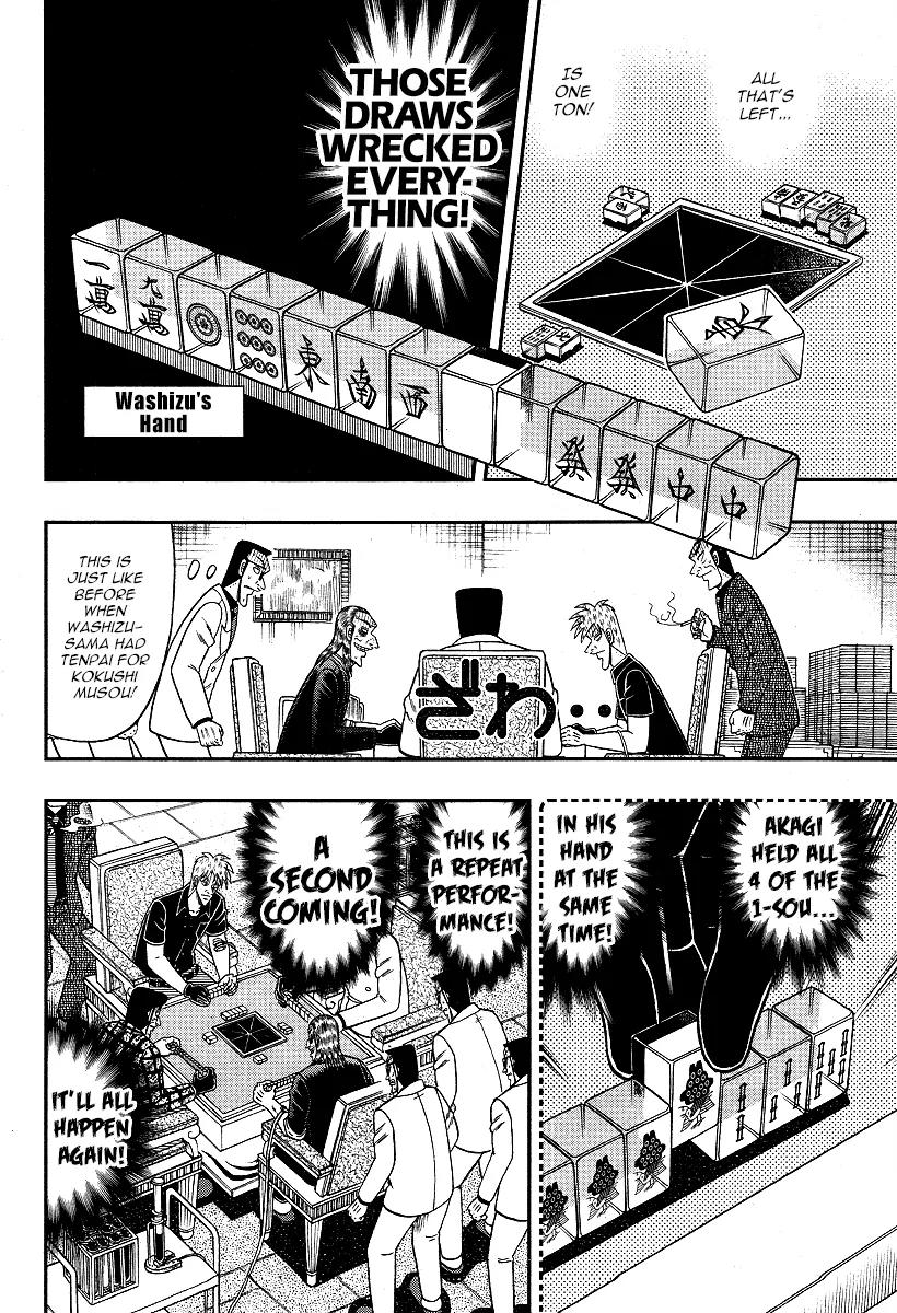 Akagi Chapter 286 page 16 - Chapter 286