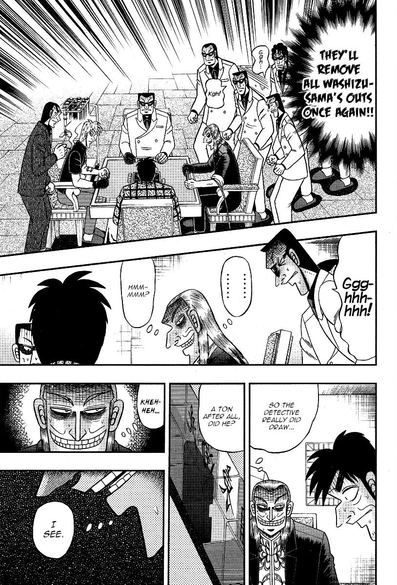 Akagi Chapter 286 page 17 - Chapter 286