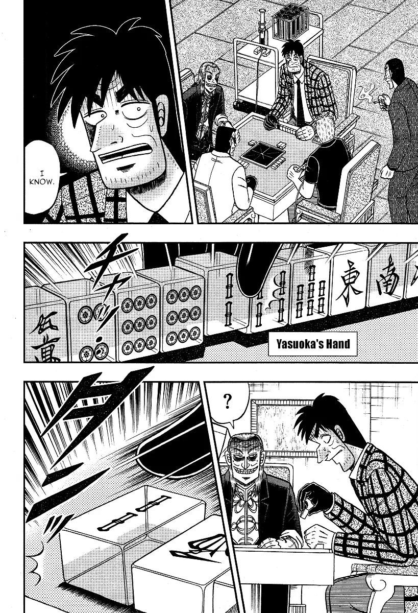 Akagi Chapter 286 page 21 - Chapter 286