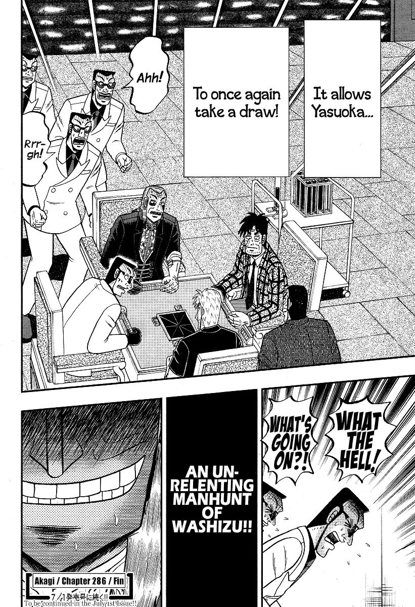 Akagi Chapter 286 page 25 - Chapter 286