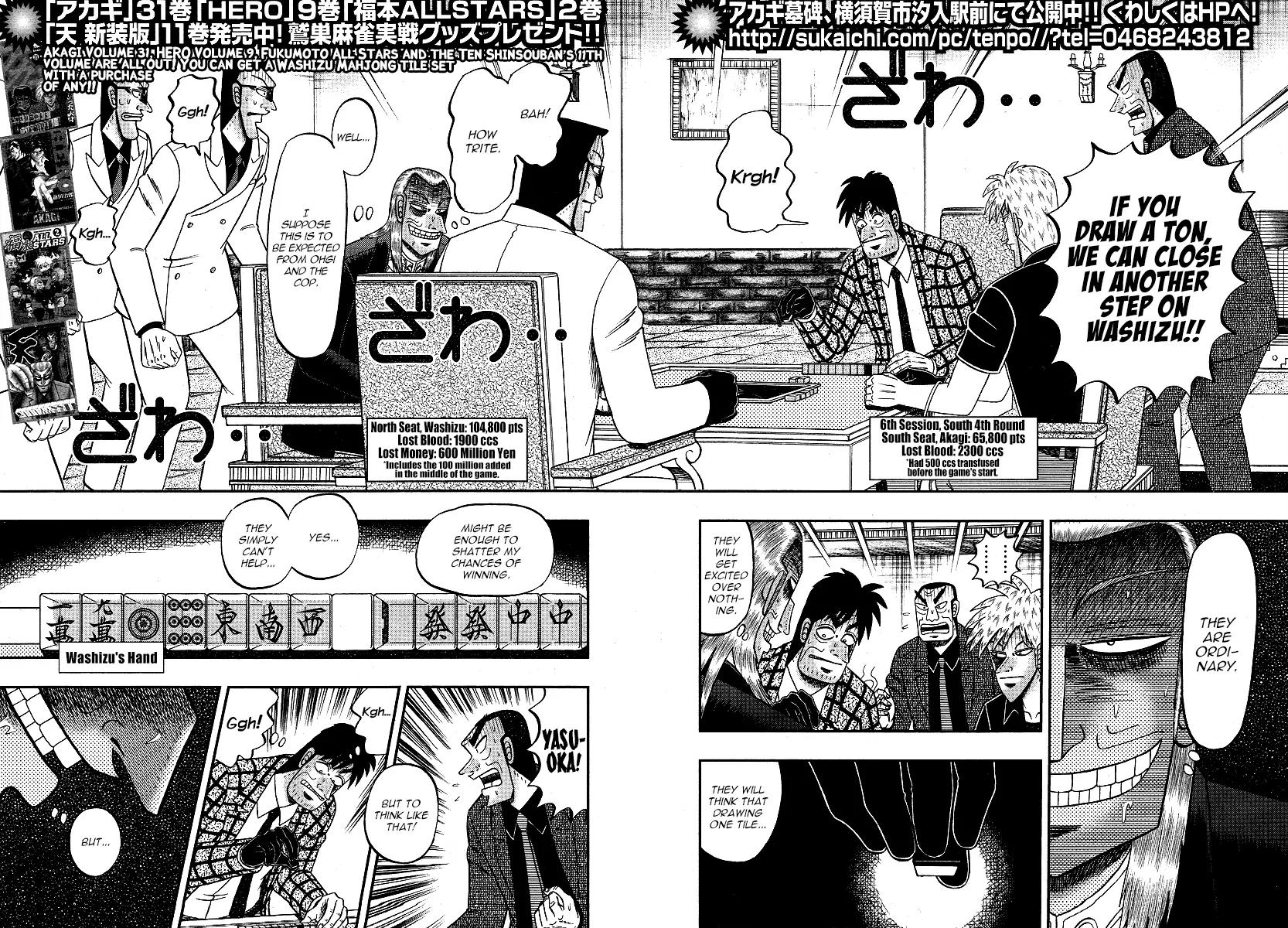 Akagi Chapter 286 page 3 - Chapter 286