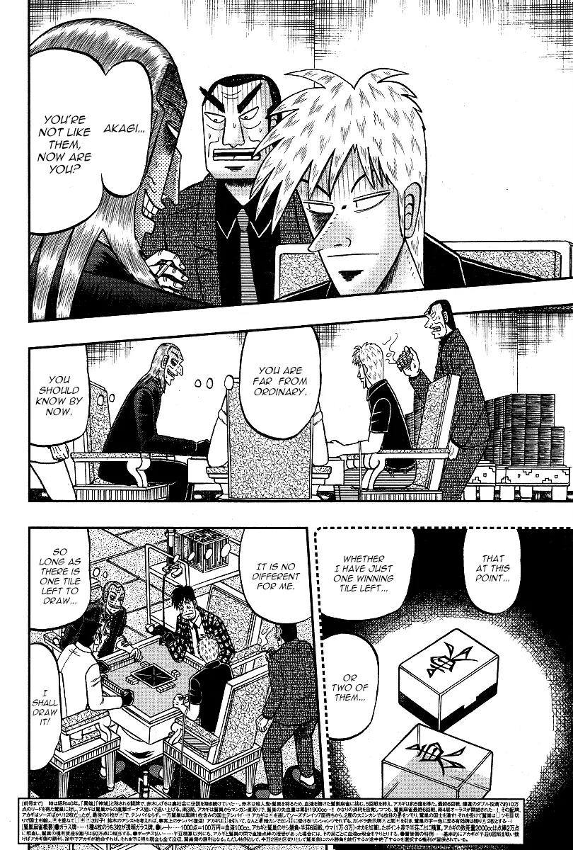 Akagi Chapter 286 page 4 - Chapter 286