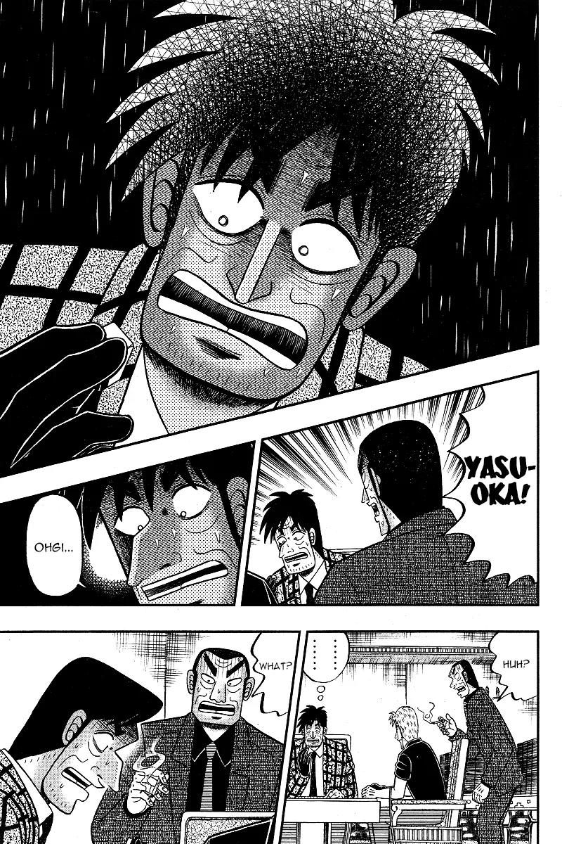 Akagi Chapter 286 page 9 - Chapter 286
