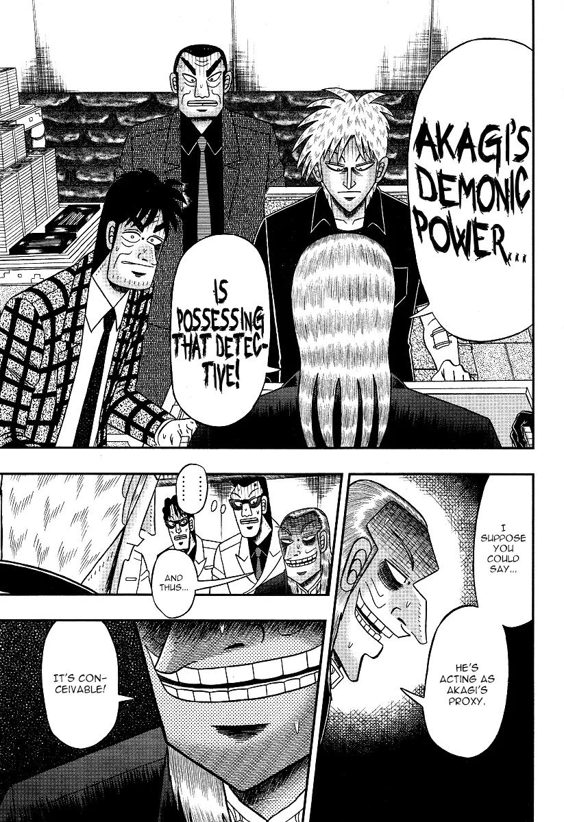 Akagi Chapter 287 page 11 - Chapter 287