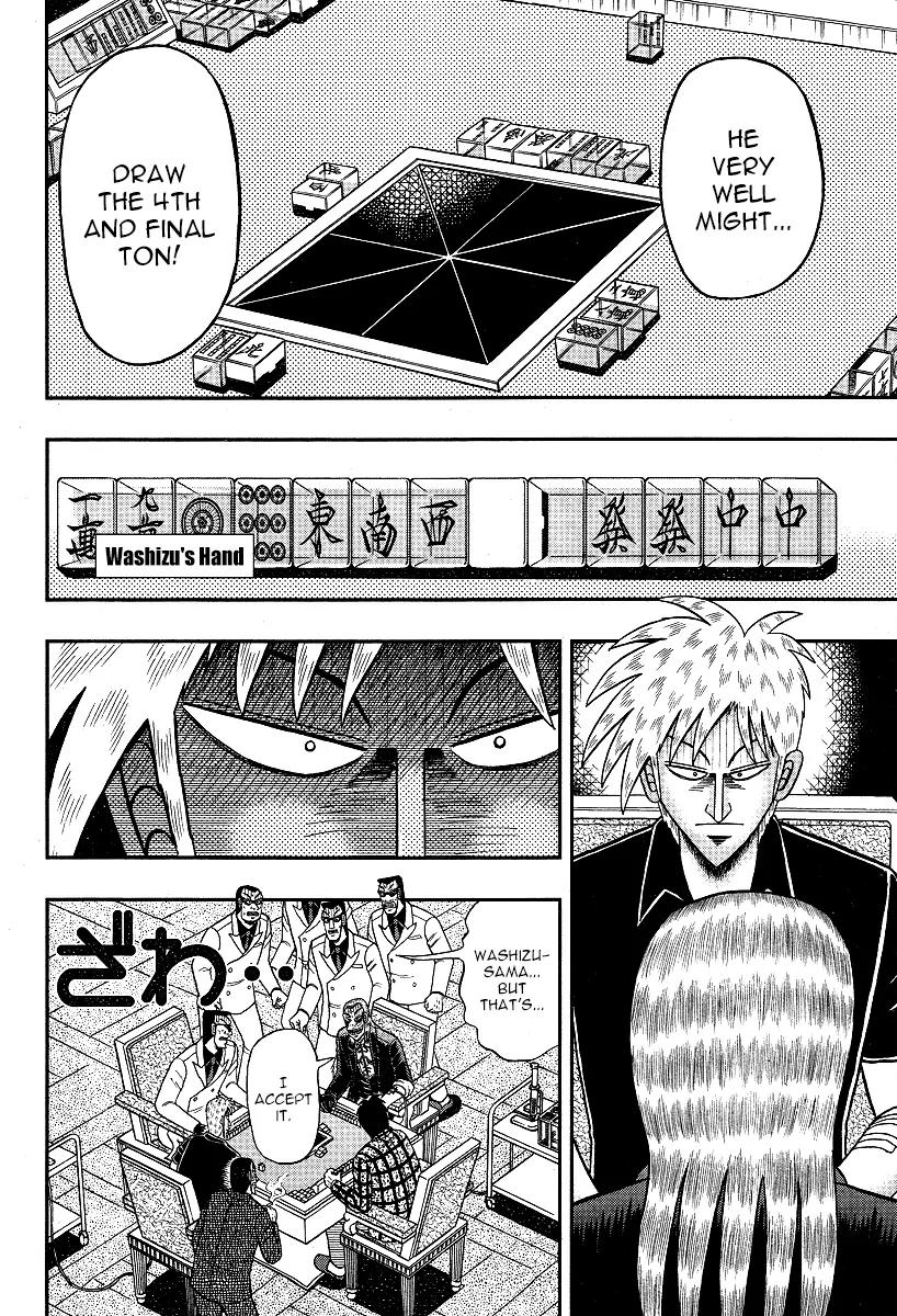 Akagi Chapter 287 page 12 - Chapter 287