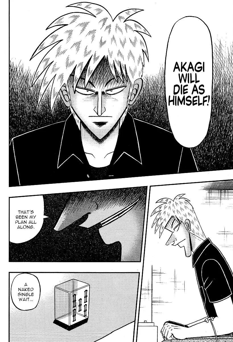 Akagi Chapter 287 page 16 - Chapter 287