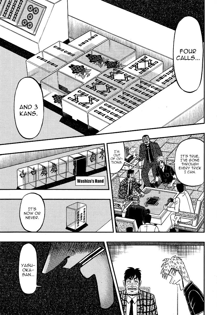 Akagi Chapter 287 page 17 - Chapter 287