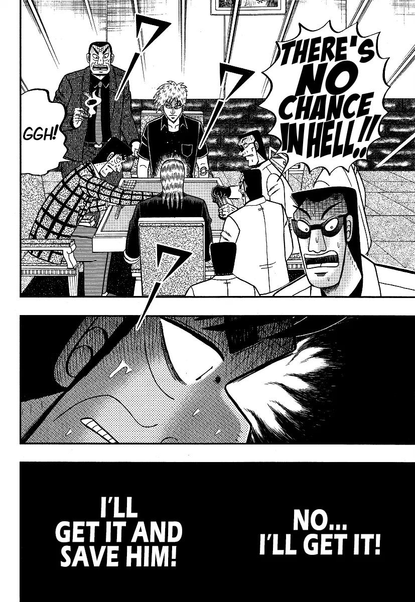 Akagi Chapter 287 page 22 - Chapter 287