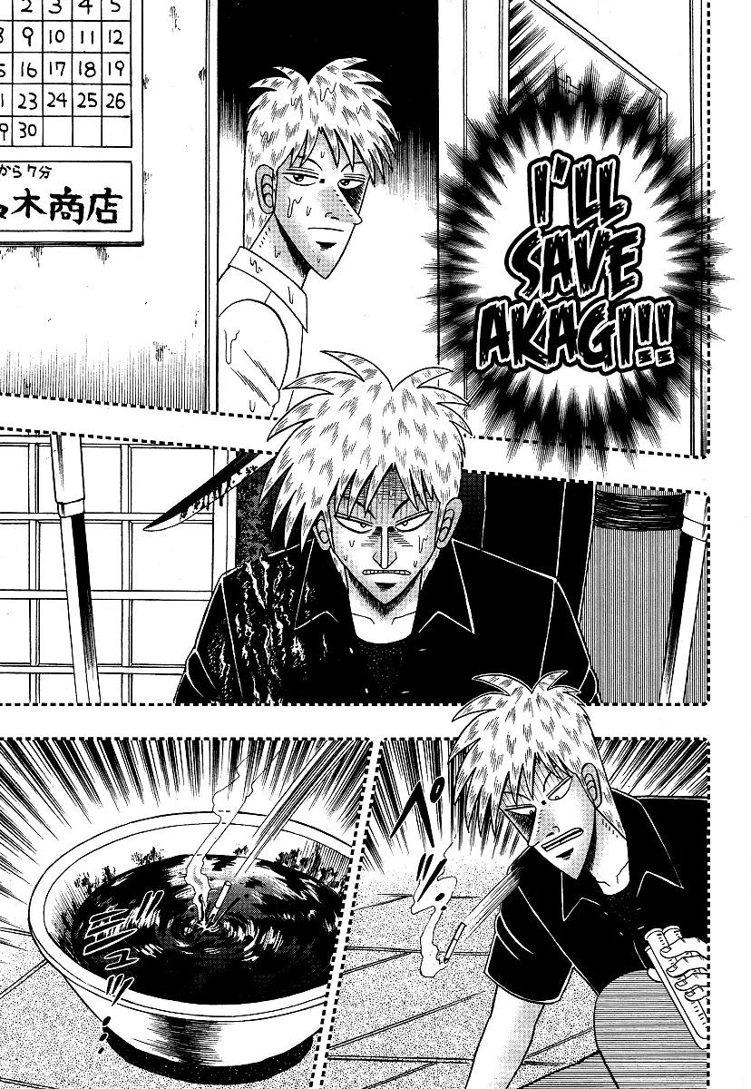 Akagi Chapter 287 page 23 - Chapter 287