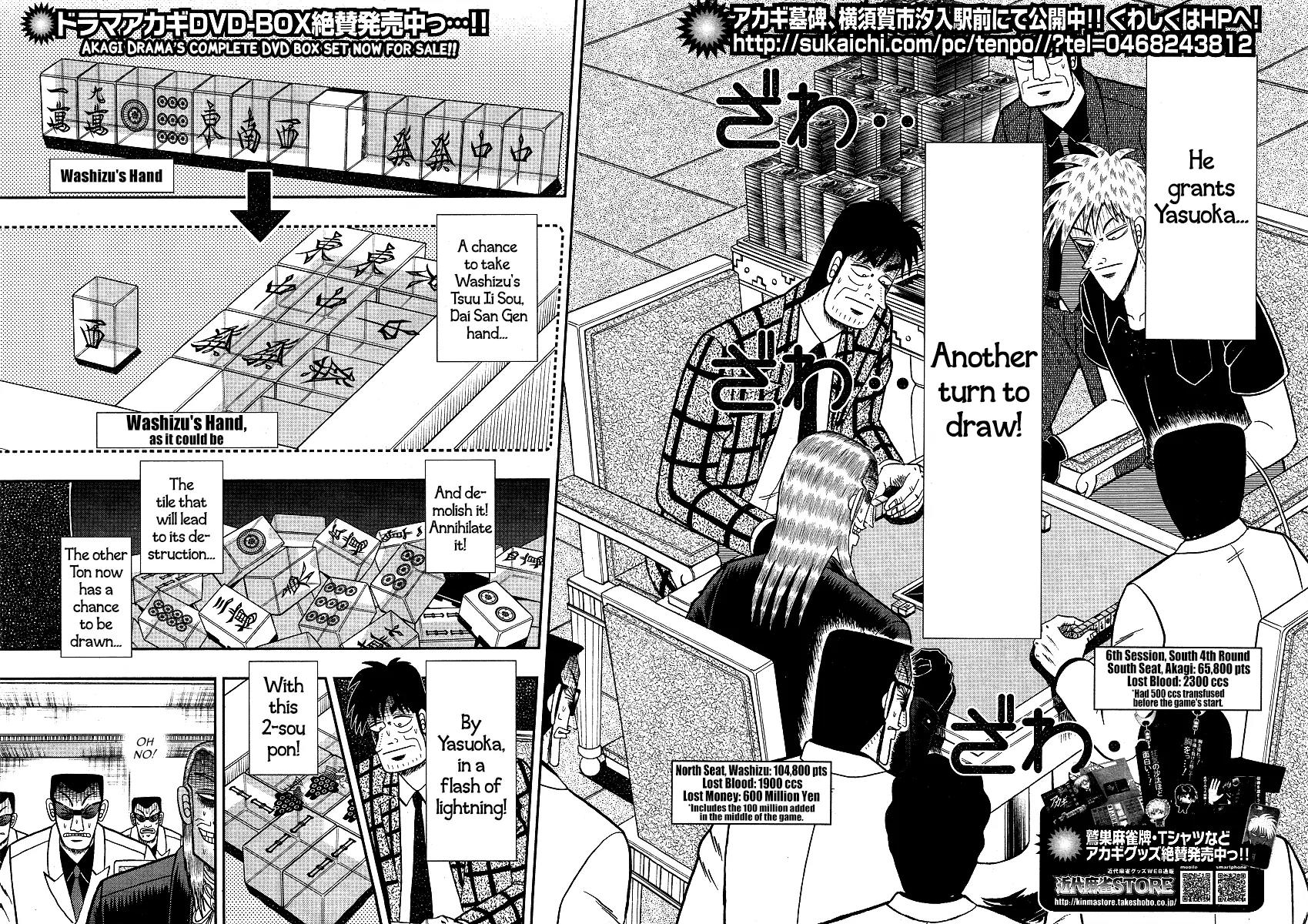 Akagi Chapter 287 page 3 - Chapter 287