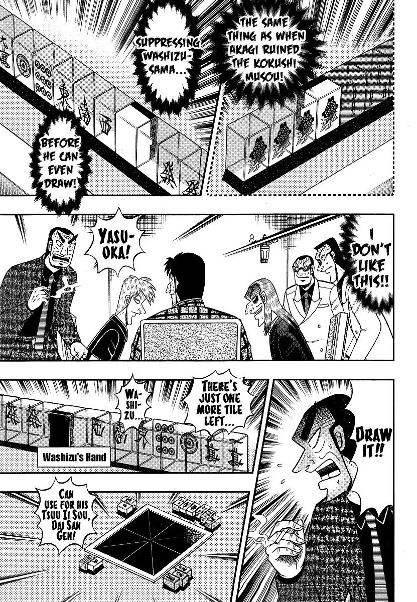 Akagi Chapter 287 page 6 - Chapter 287