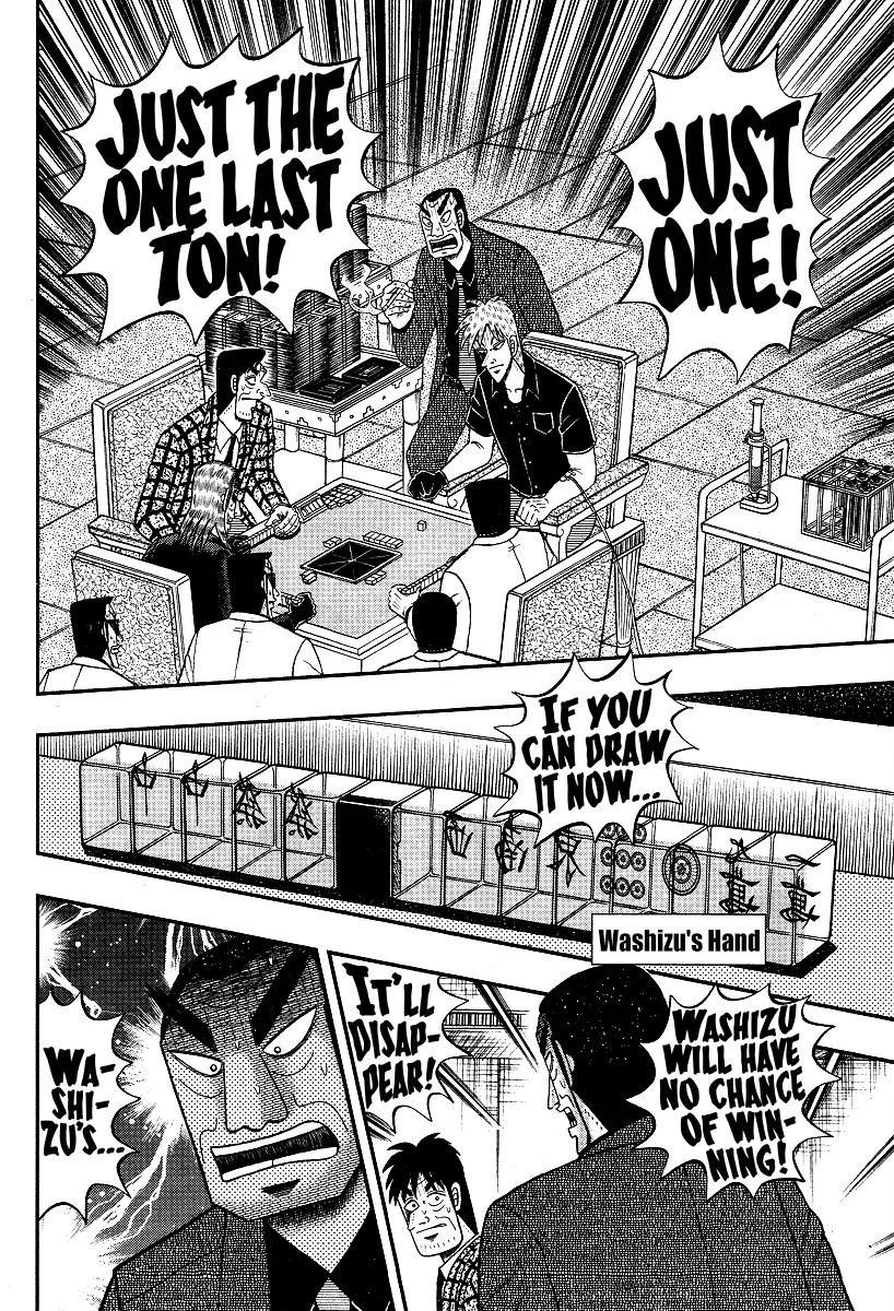 Akagi Chapter 287 page 7 - Chapter 287