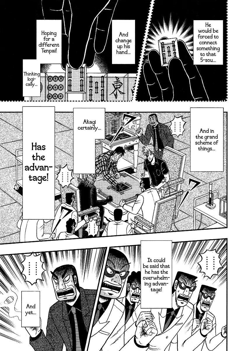 Akagi Chapter 288 page 12 - Chapter 288