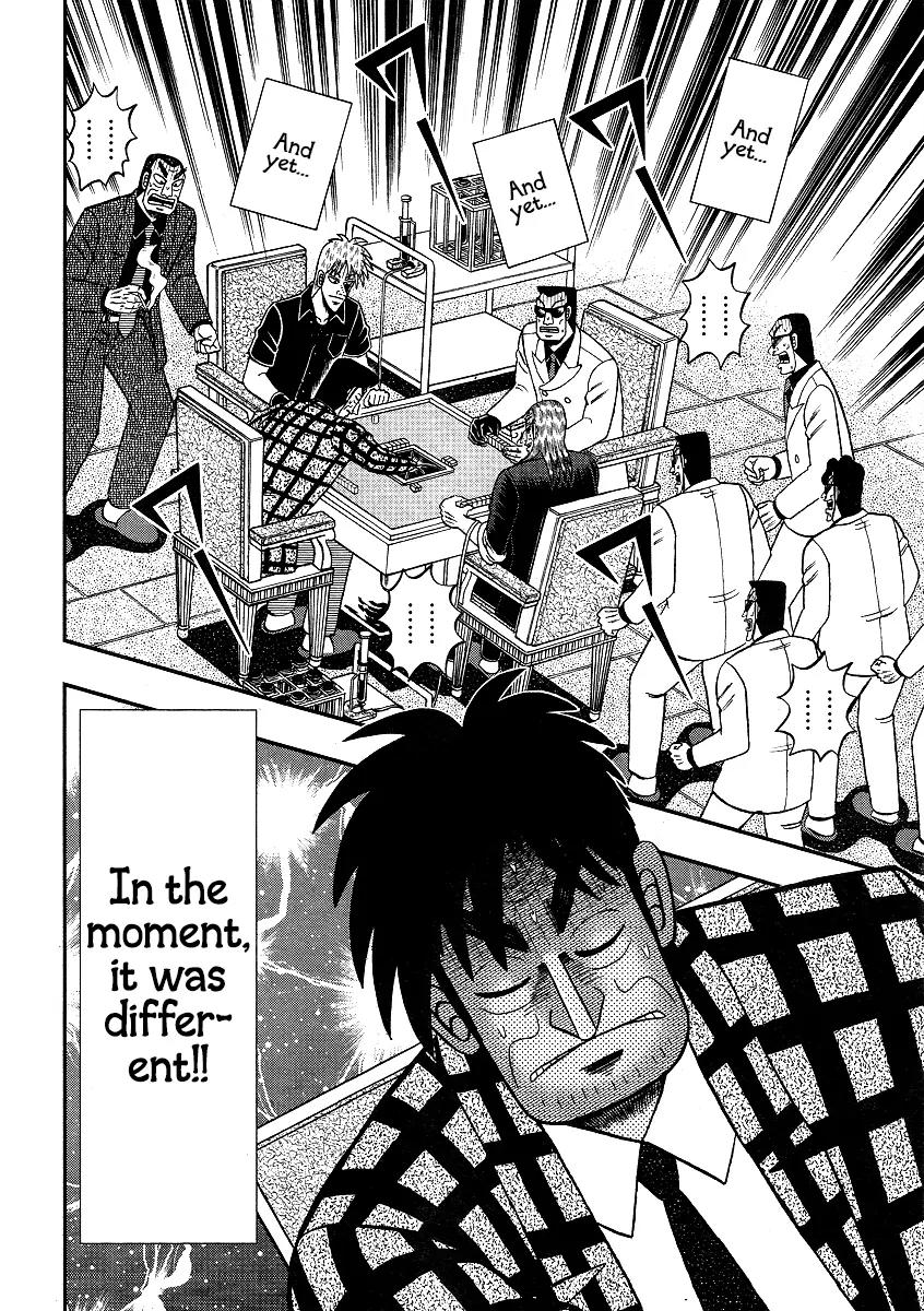 Akagi Chapter 288 page 13 - Chapter 288
