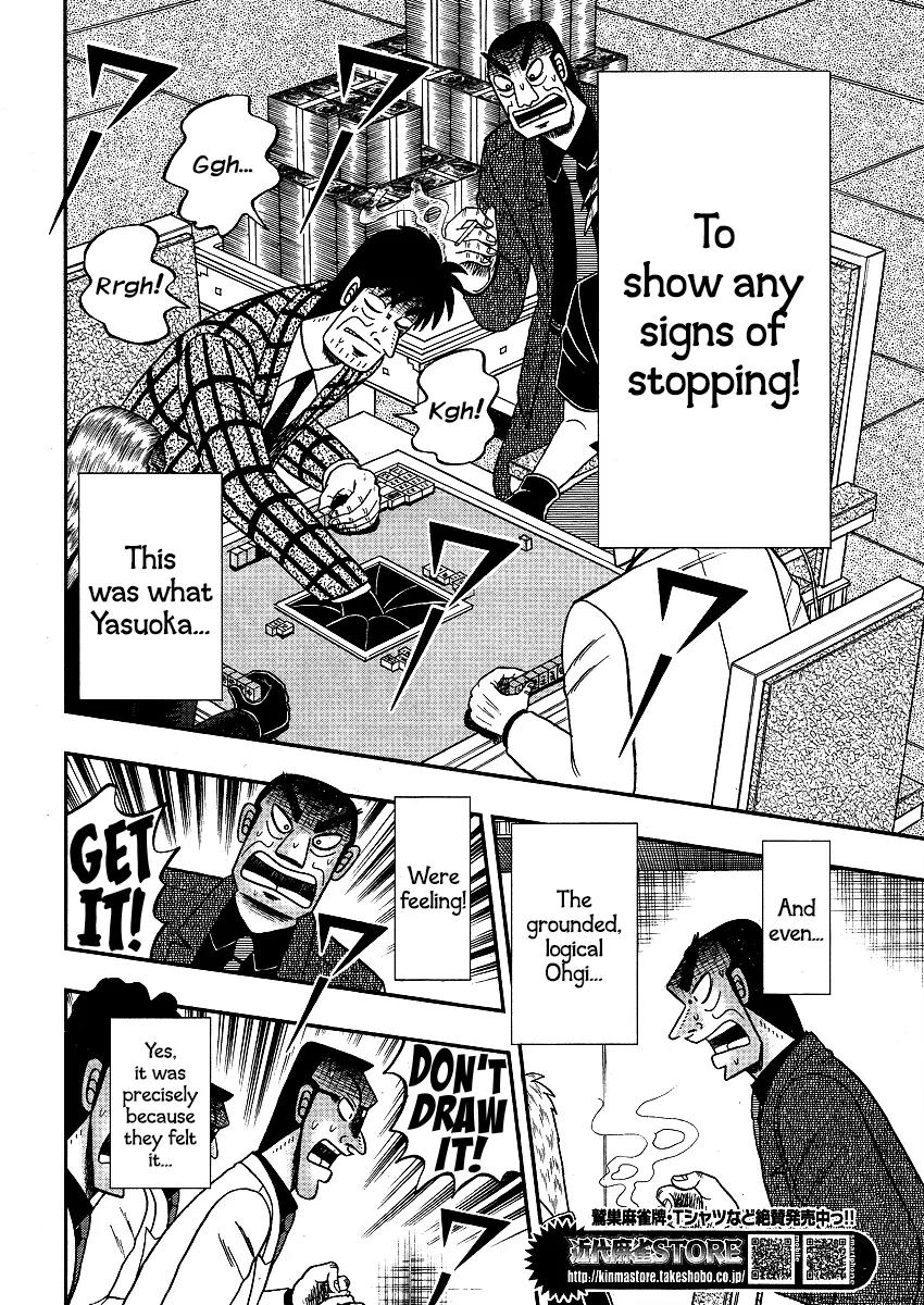 Akagi Chapter 288 page 16 - Chapter 288