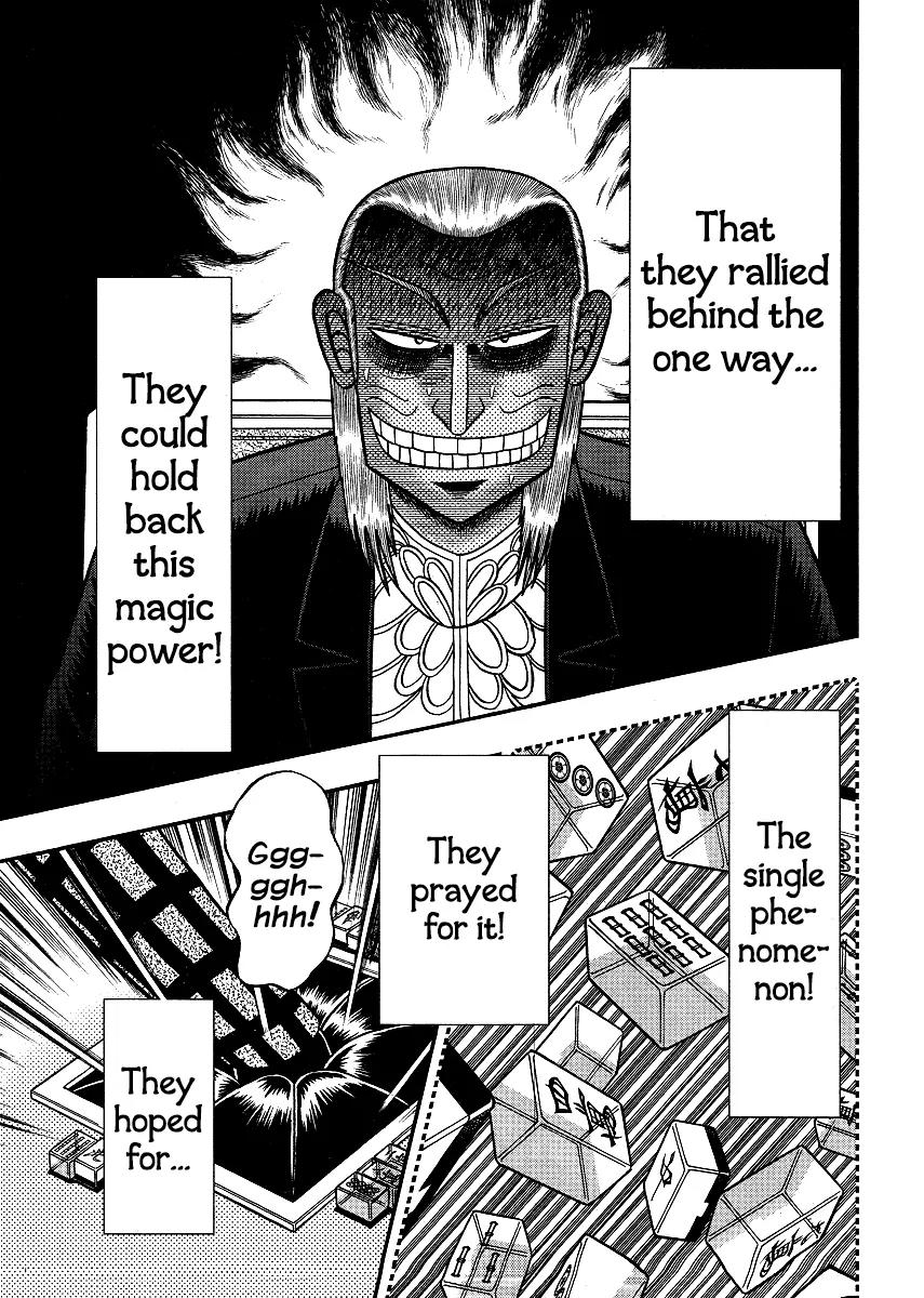 Akagi Chapter 288 page 17 - Chapter 288